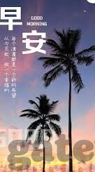 杏彩真的赚钱吗-杏彩，一个真实可靠的赚钱平台